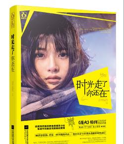 高龄试管:卵少到底要不要养囊?