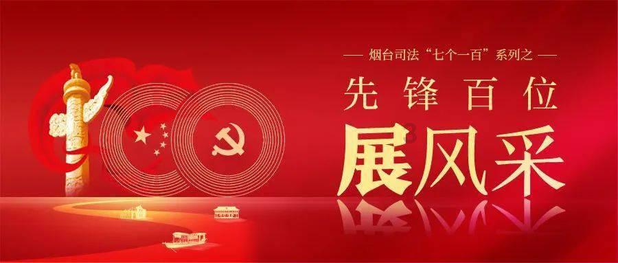 假冒“龙口”粉丝，河南商丘一企业被罚6万多元，这种行为有多可恶？