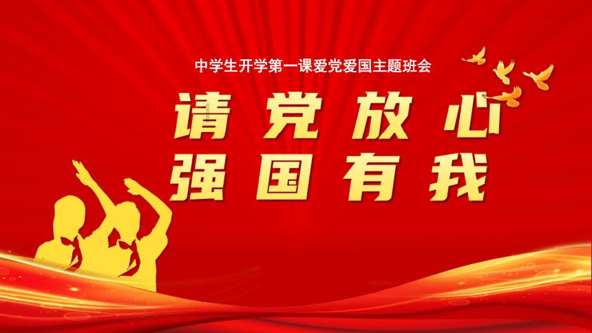 用英语写十个坏习惯？游戏画面