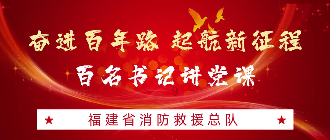 国际汽联电动方程式赛车锦标赛利雅得站赛况