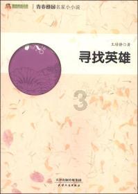 苹果 12.9 英寸 iPad Air 渲染图曝光，消息称预计今年 3 月发布